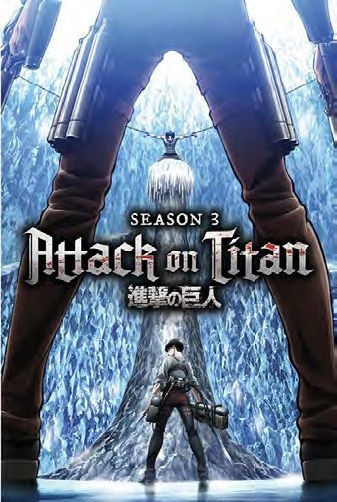 Poster Studio B - Attack on Titan Season 3 Eren Anime Cartoon 24x36