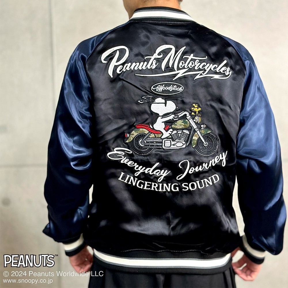 Flagstaff Snoopy Reversible Skajan Jacket LOVE & PEACE Woodstock Embroidered