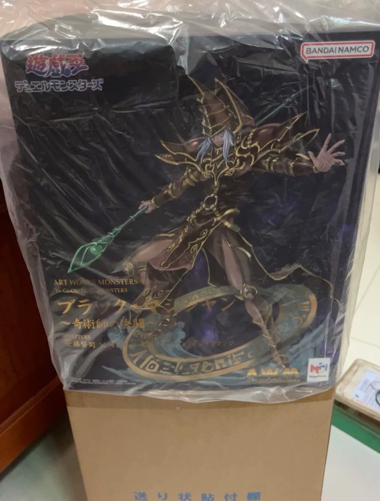 Dark Magician Arkana MegaHouse YuGiOh Duel Monsters Art Works Figure