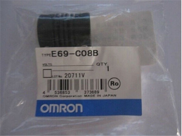 1Pcs New Encoder Coupling E69-C08B Omron Plc Module iz