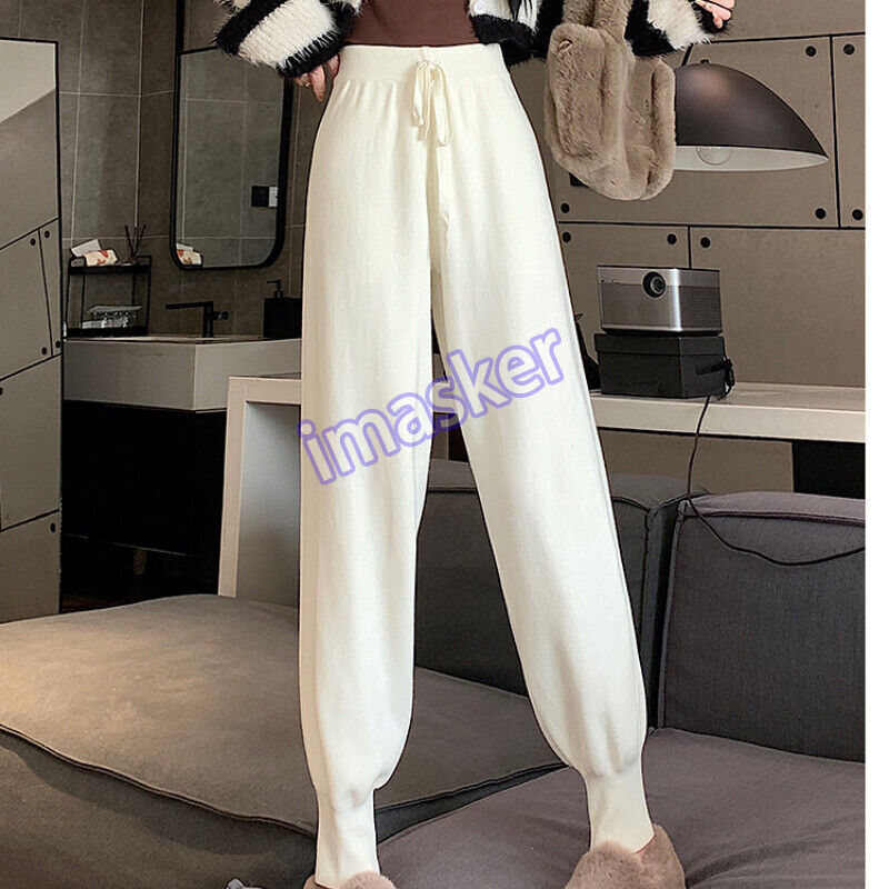 Women's High Waist Knitted Harem Pants Loose Fit Drawstring Long Trousers
