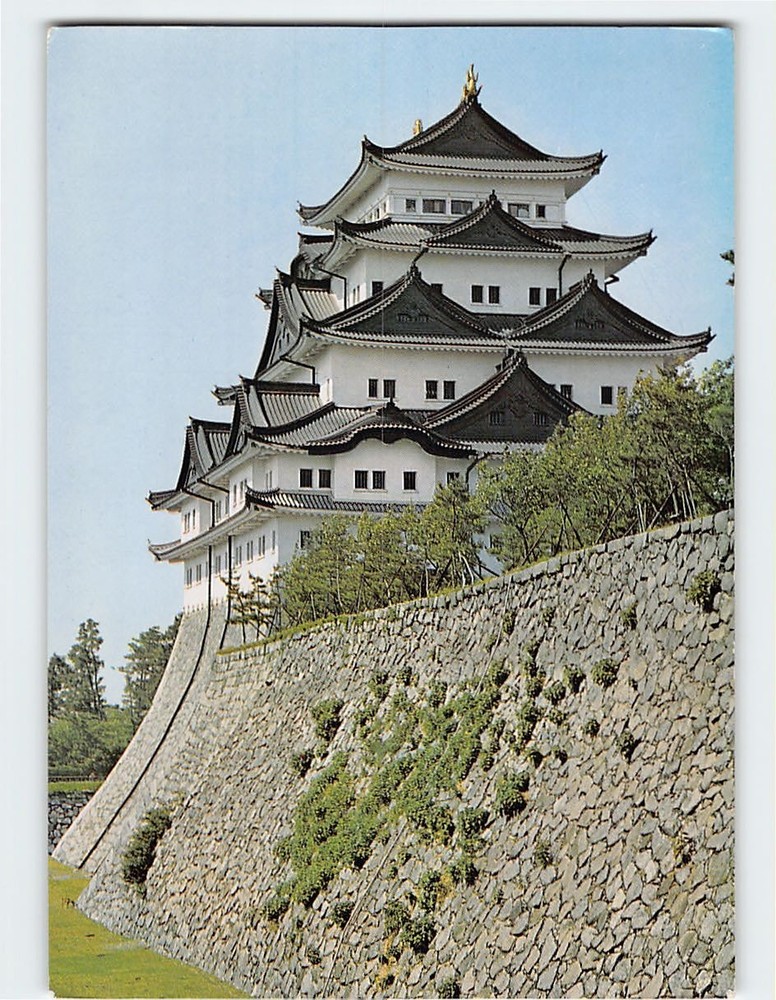 Postcard Nagoya Castle Tower Nagoya Japan