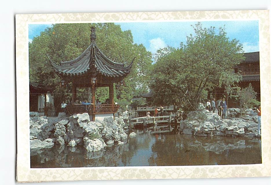 Postcard Lion Grove Garden Suzhou China