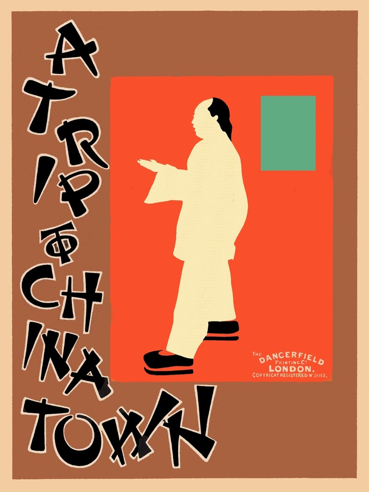 China Town Decorative Poster. Fine Asian Graphic Art. Wall Interior Design 2319