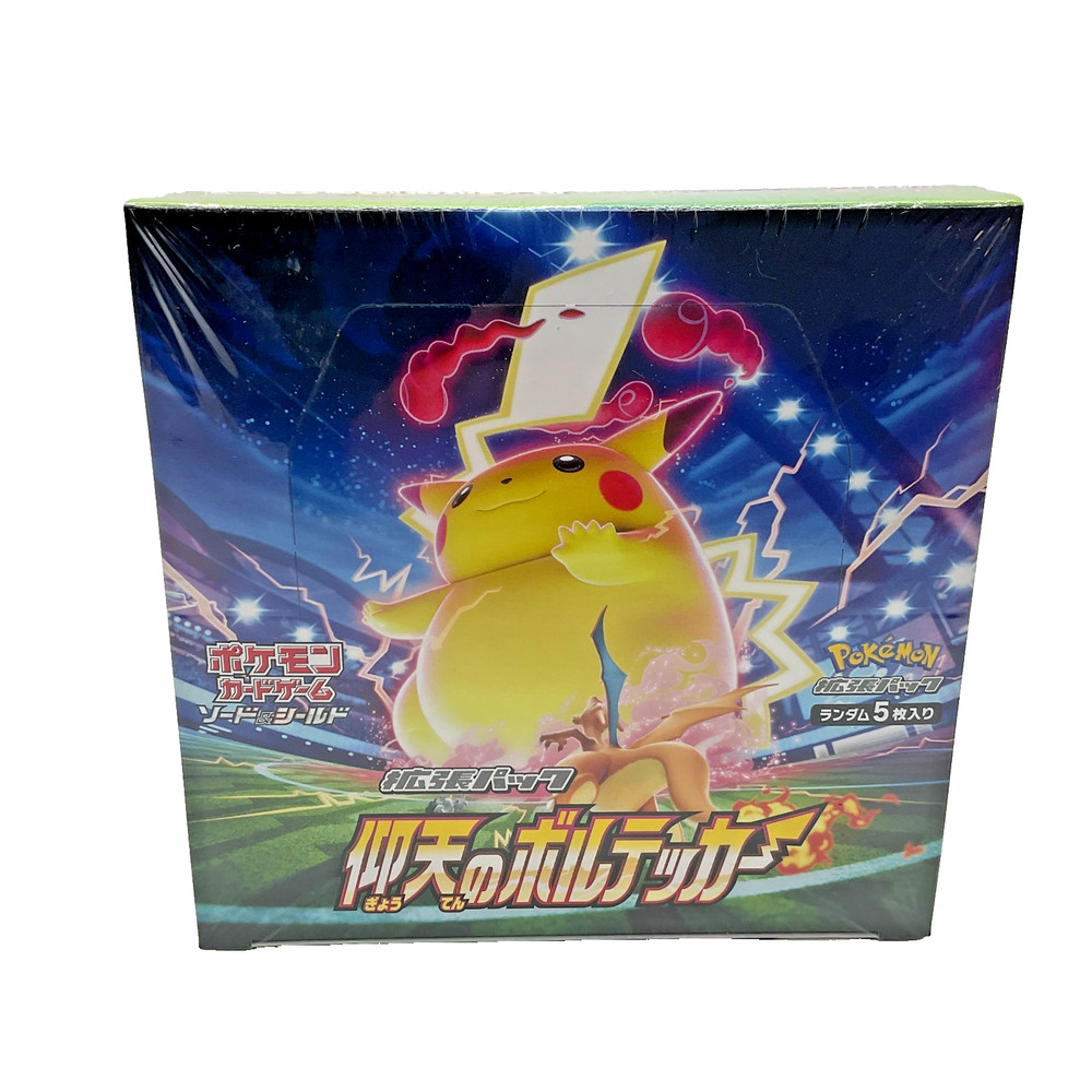 Pokémon TCG Japanese S4 Astonishing Volt Tackle Booster Box SEALEDPROBSTEIN is actively accepting consignments !!