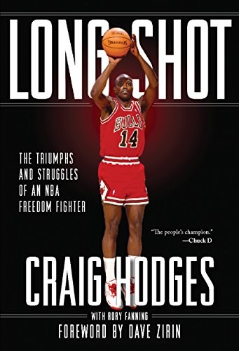 Long Shot: The Triumphs and St - VERY GOOD