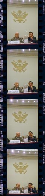 Washington DC House Committee Religious Persecution Hearing 1997 Goodman Gyari