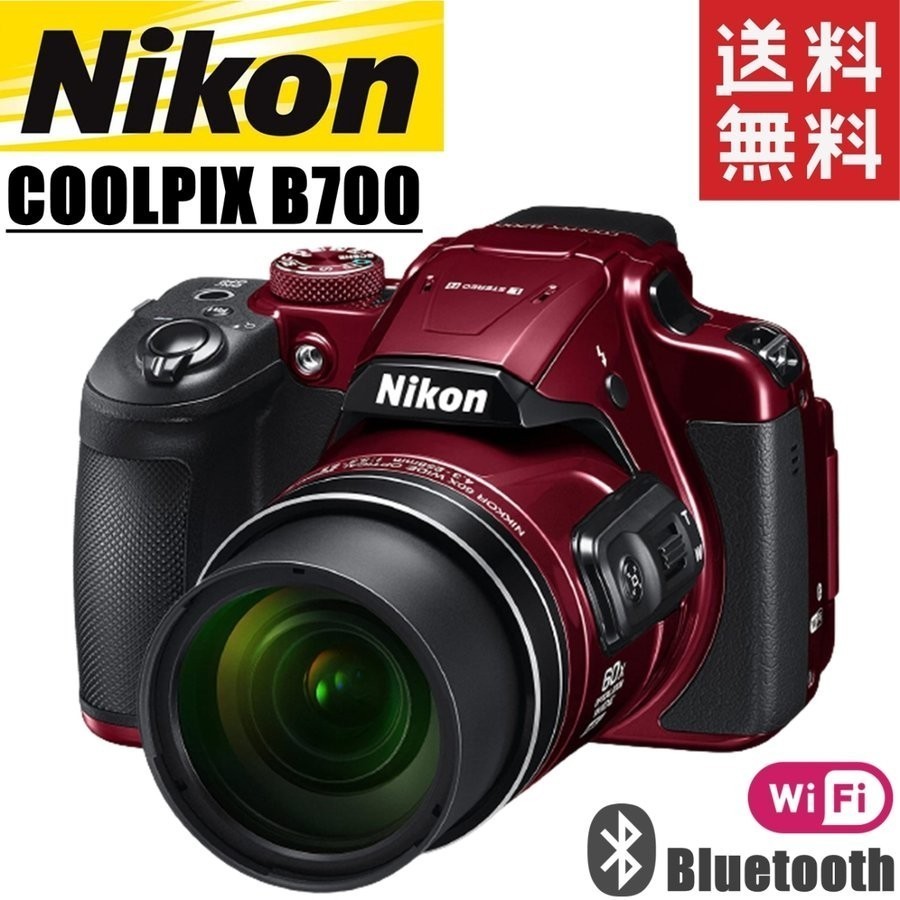 Nikon COOLPIX B700 Compact Digital Camera RED w/ Case [Top Mint]
