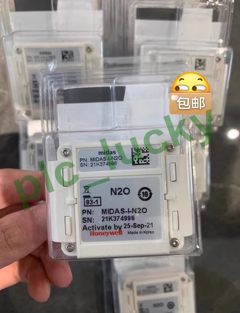 Midas-I-N2O Midas-I-N2O Gas Detector Midas-i-n2o