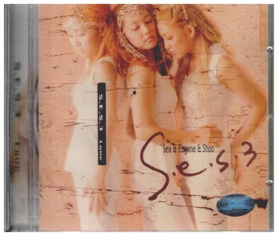S.E.S Vol 3 3rd Album Love 1999 K-POP KOREA CD SEALED