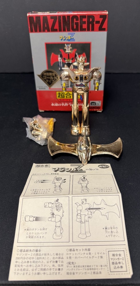 Mazinger Z Gold Version GA-01 Popy Chogokin