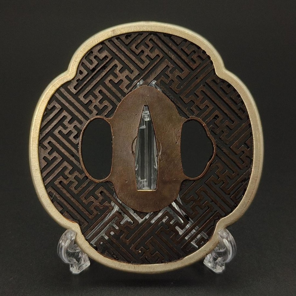 Brass Sword Guard Silver Arabesque Swastika Pattern 85g 5mm Thickness