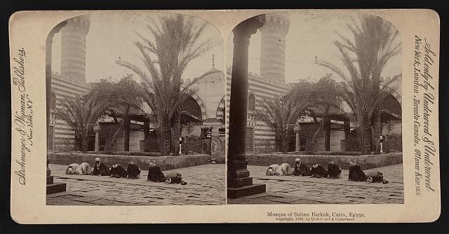 Photo:Mosque of Sultan Barkuk, Egypt, Cairo