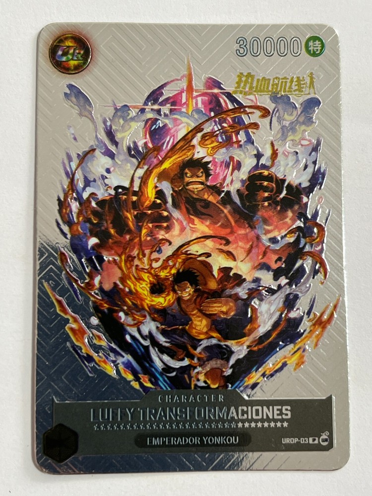 2024 One Piece TCG #387 Luffy Transformations Peru Foil Edition