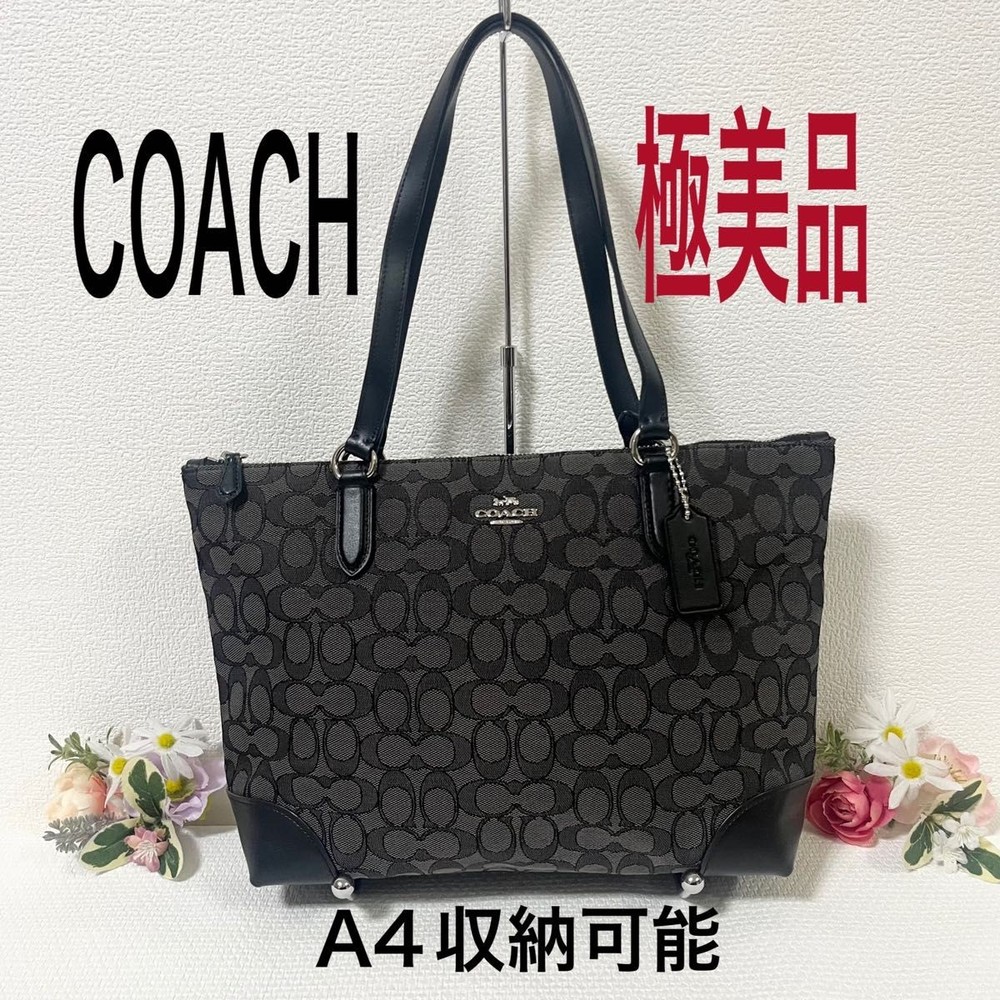 COACH Signature Canvas & Leather Black Tote Bag with Charm A4 Size Shoulder Carry  