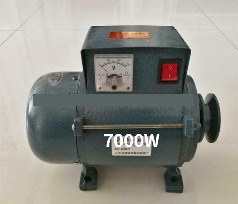 High Power 7000W PM Lighting Generator 220V Small Pulley Type
