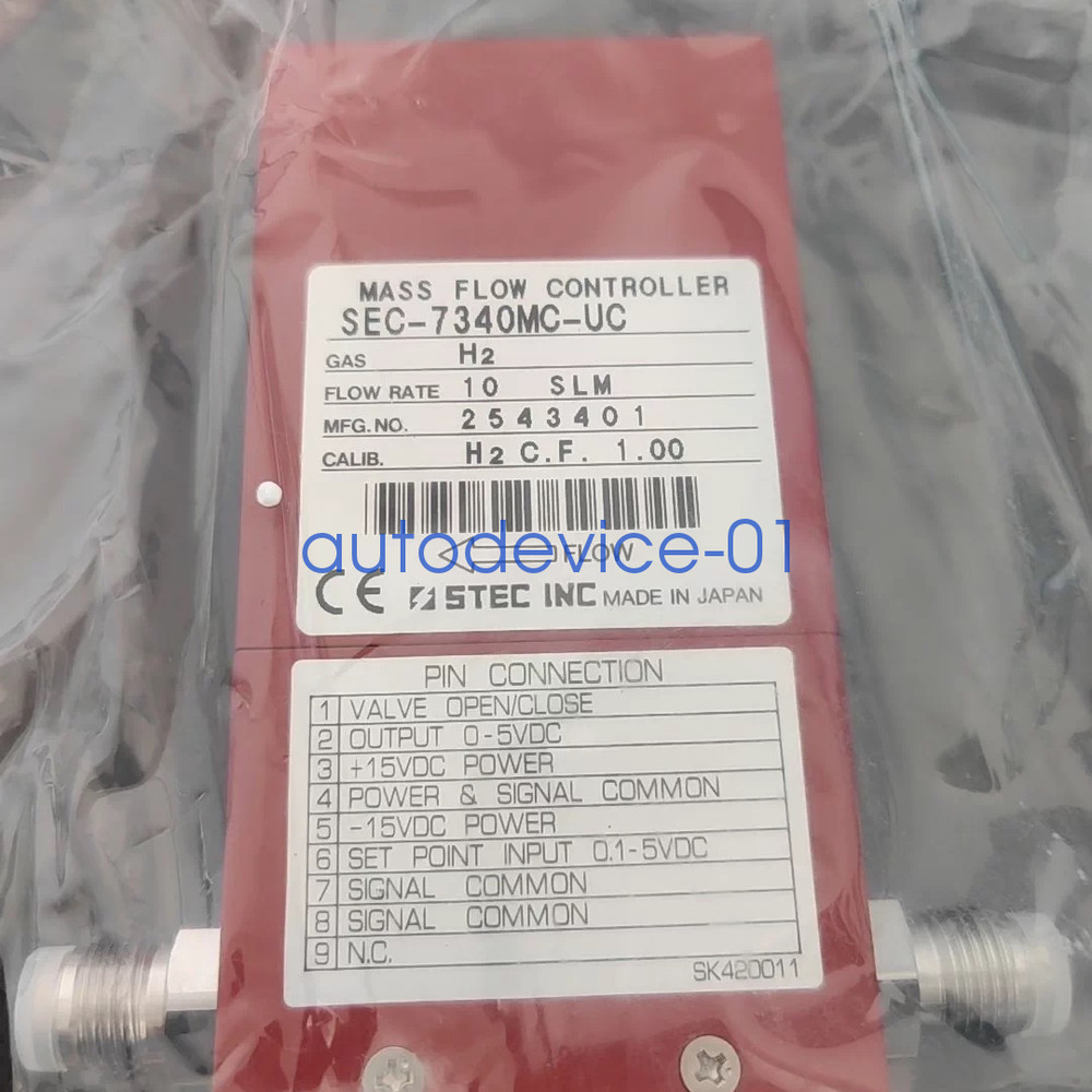 1PC Brand New SEC-7340MC-UC Flow Meter DHL/FedEx