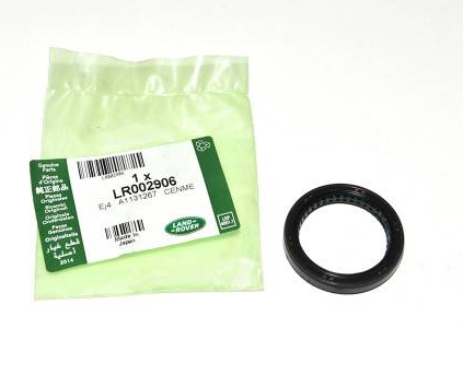 L538 LR002906 Differential Sealing Ring Exterior Gasket