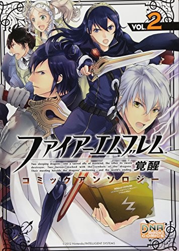Fire Emblem Awakening Kakusei Comic Anthology 2 Japanese manga D... book form JP