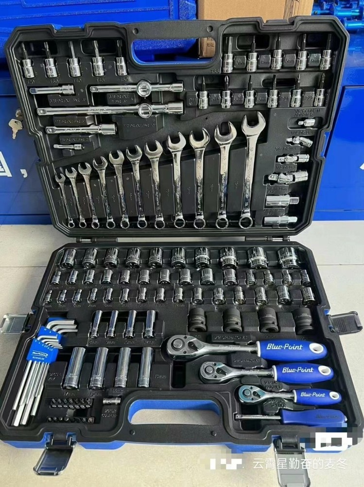 Automotive Tools Socket Set 120pc BLPATSCM120 #ju
