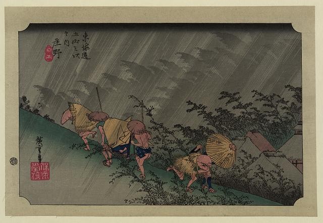 Shono 2,Hiroshige Ando,Photo of Ukiyo-e,Rain Storm,Village,Tokaido Road,1833