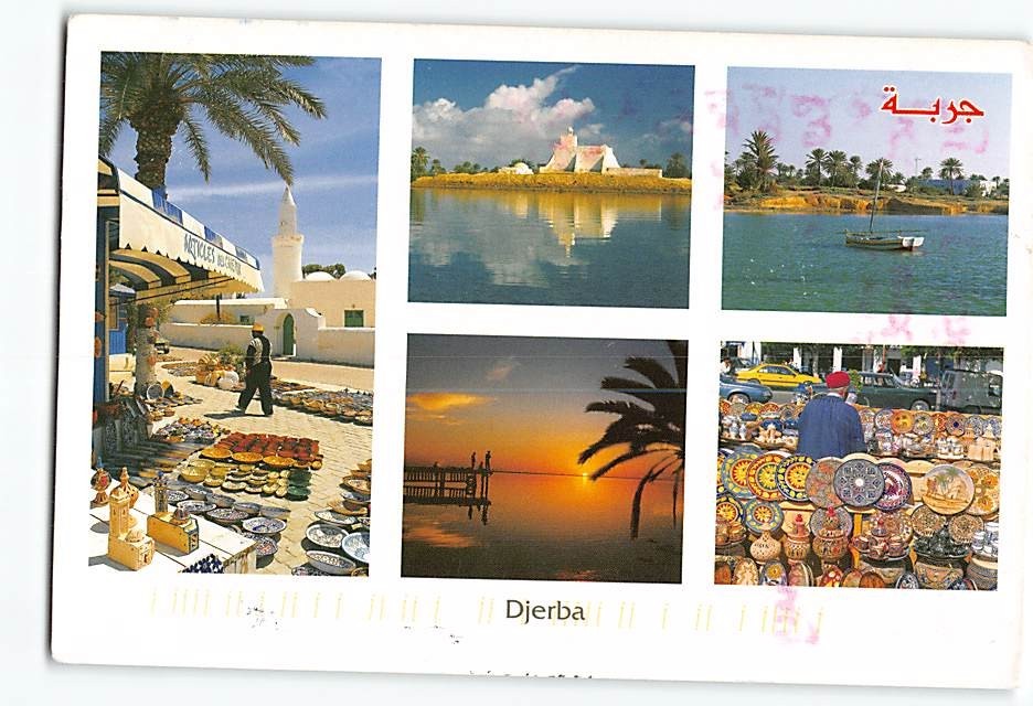 Postcard Scenes & Views Djerba Tunisia