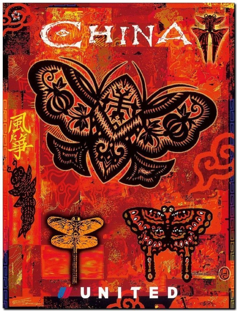 Cool Retro Travel Poster *FRAMED* CANVAS ART China United Air 16
