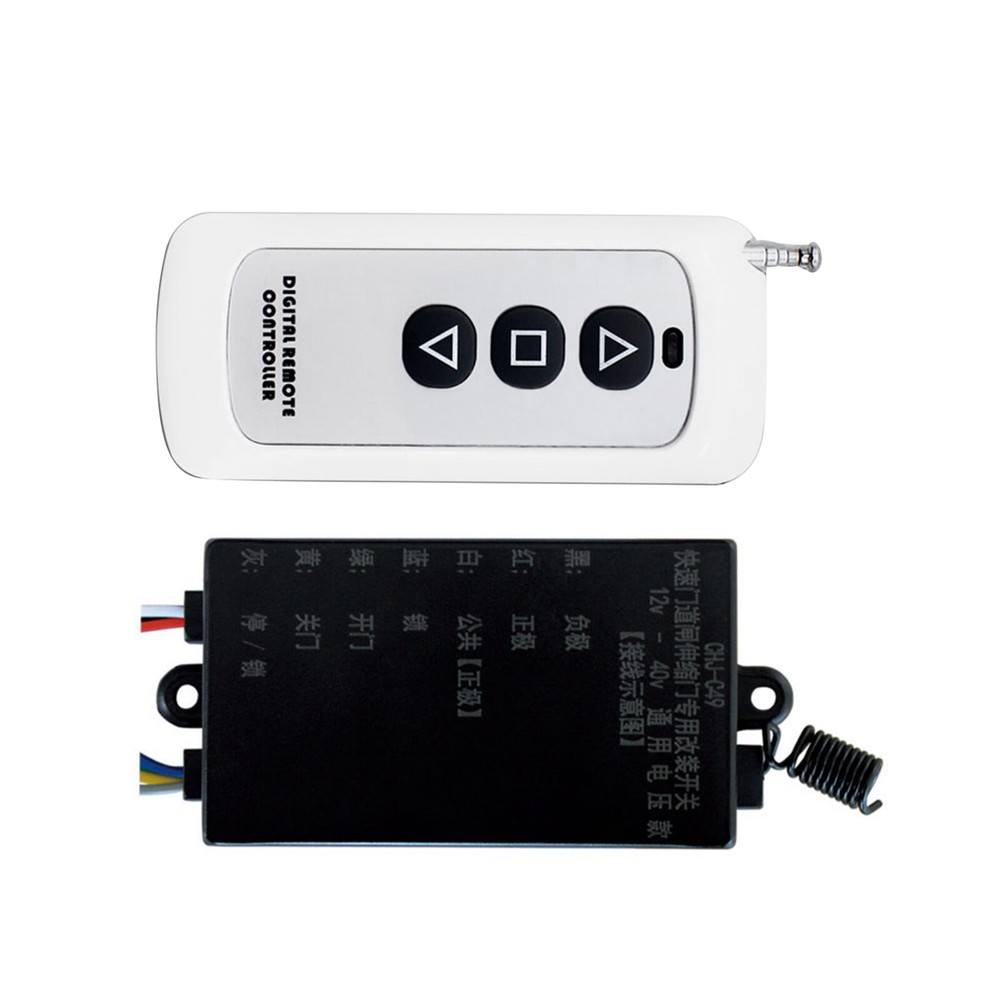 Realy Receiver Wireless Remote High Confidentiality Keyfob Control Switch