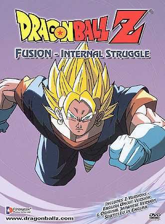 Dragon Ball Z Fusion Internal Struggle 2002 DVD