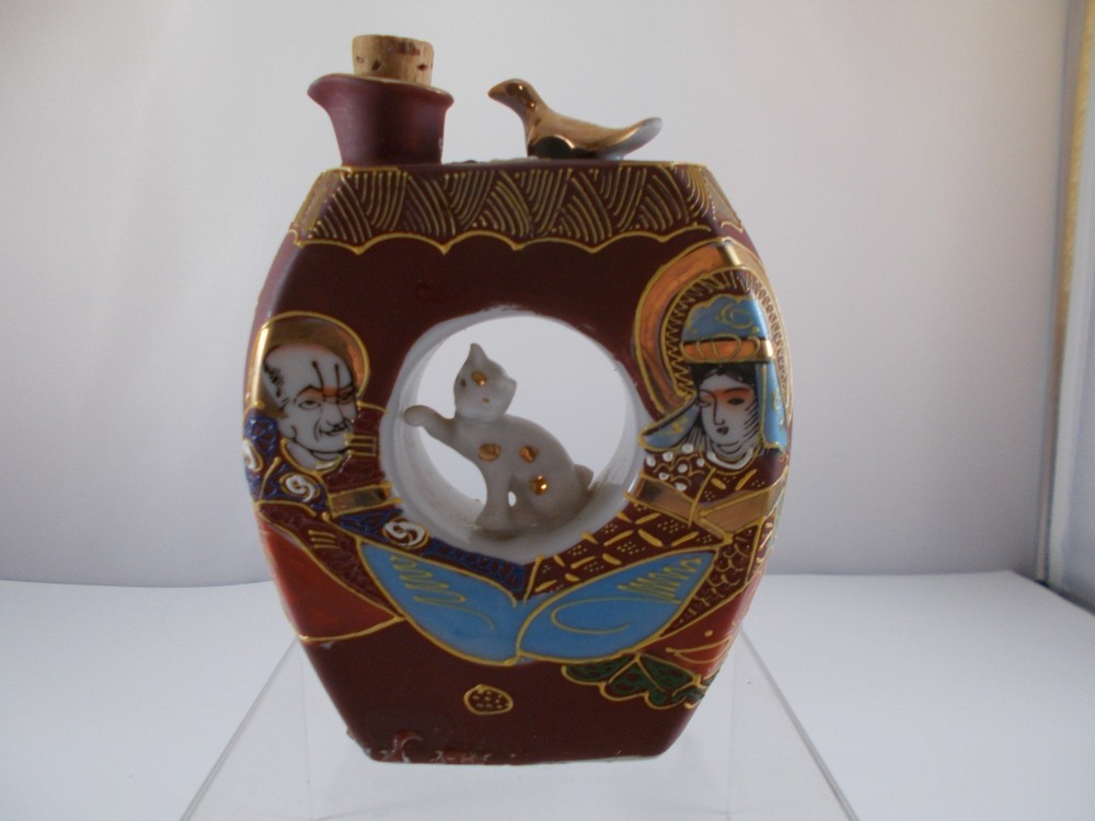VTG Hand Painted Kutani Whistling Bird Saki Flask Decanter With Cat in Center