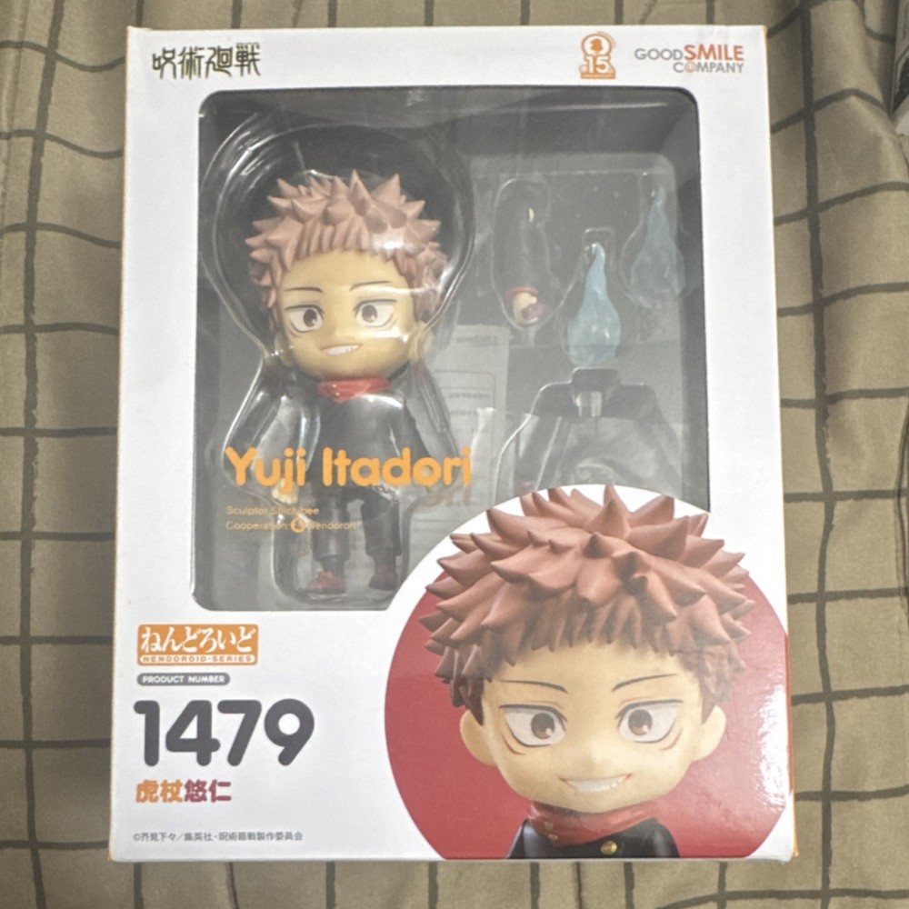 Good Smile Company Nendoroid 1479 Yuji Itadori Jujutsu Kaisen Figure