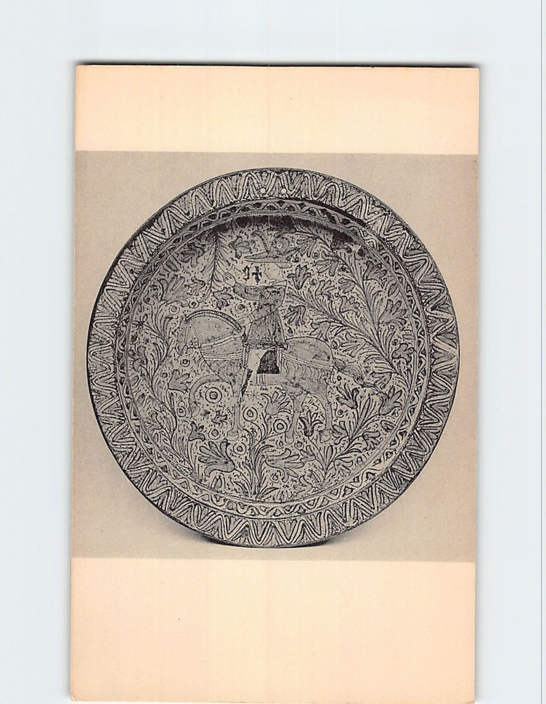 Postcard Maiolica Dish The Metropolitan Museum of Art USA