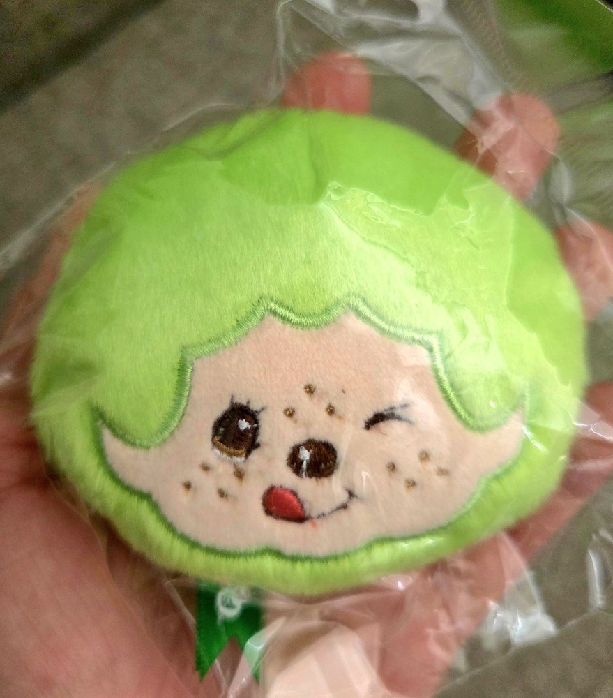 Monchichi Plush Coin Purse Keychain Green