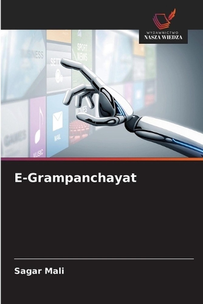E-Grampanchayat by Sagar Mali (Polish) Paperback Book