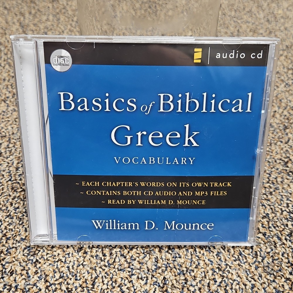 Zondervan Basics of Biblical Greek Vocabulary Audio CD, MP3 & M4B, Mounce