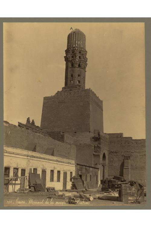 Photo:Minaret of the Mosque of al-Hakim,1867-1899,Cairo,Egypt