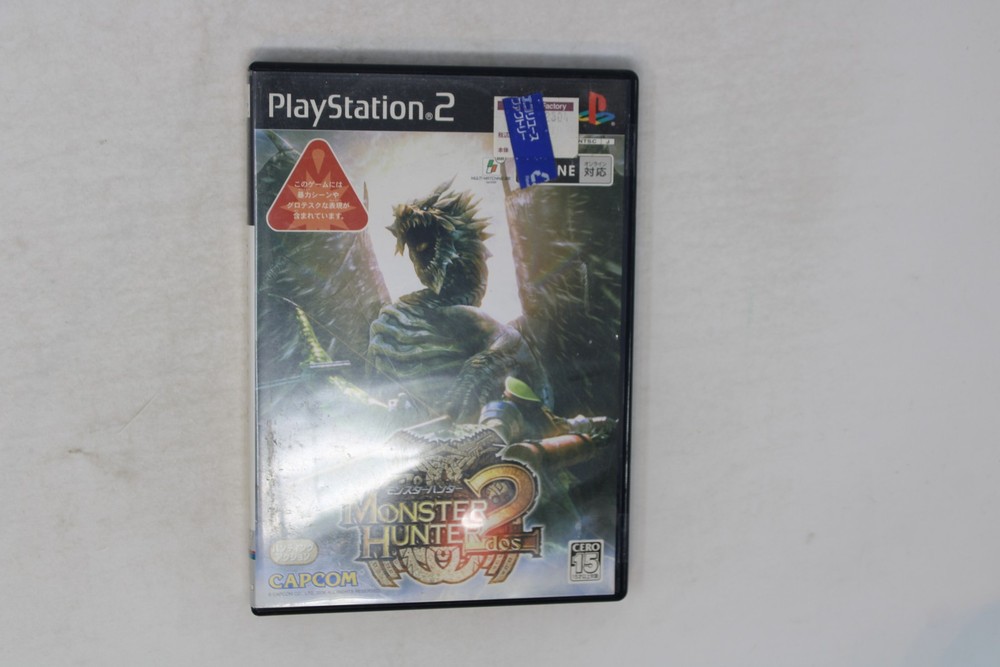 Monster Hunter 2 Dos PlayStation 2 PS2 Japan (Region Locked) JPN