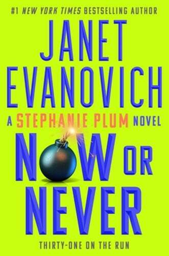 Now or Never by Janet Evanovich: Used
