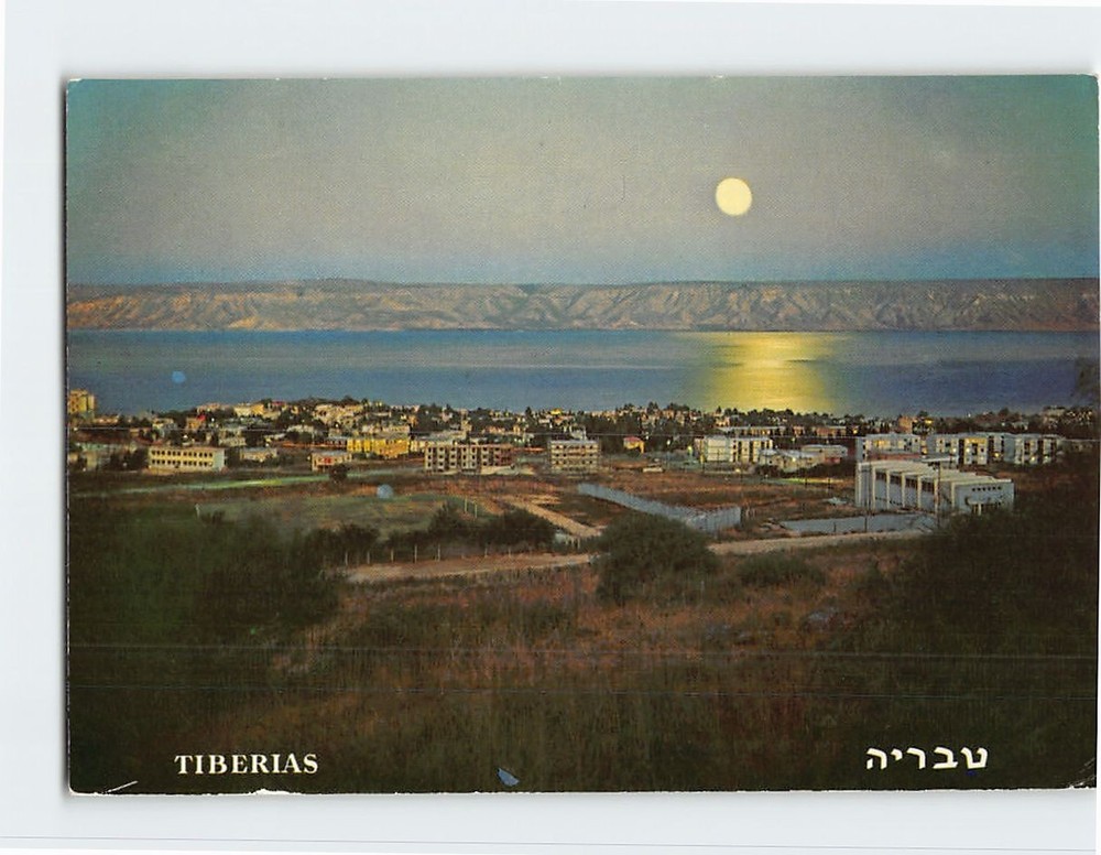 Postcard Lake Of Galilee And Golan Mountains At Moonlight Tiberias Israel