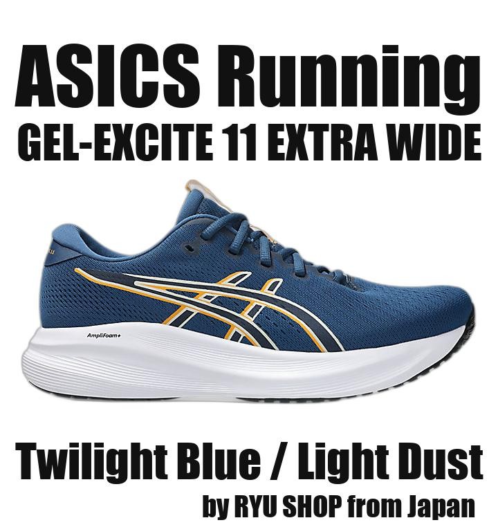 ASICS Running GEL-EXCITE 11 EXTRA WIDE 1011C079.403 Twilight Blue Light Dust