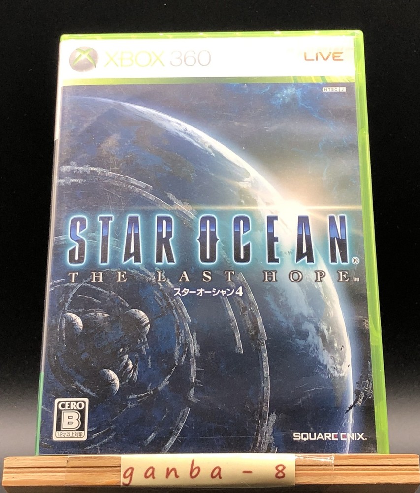 Star Ocean 4: The Last Hope (Microsoft Xbox 360,2009) from japan