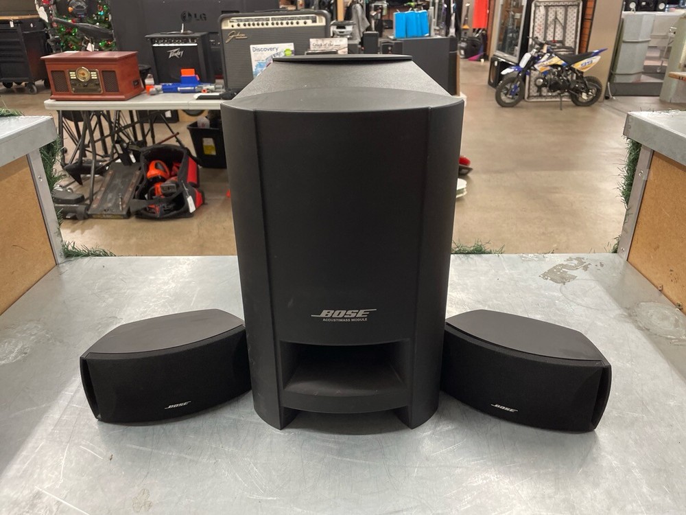 BOSE CINEMATE SERIES II DIGITAL HOME THEATER SYSTEM (P24002492)