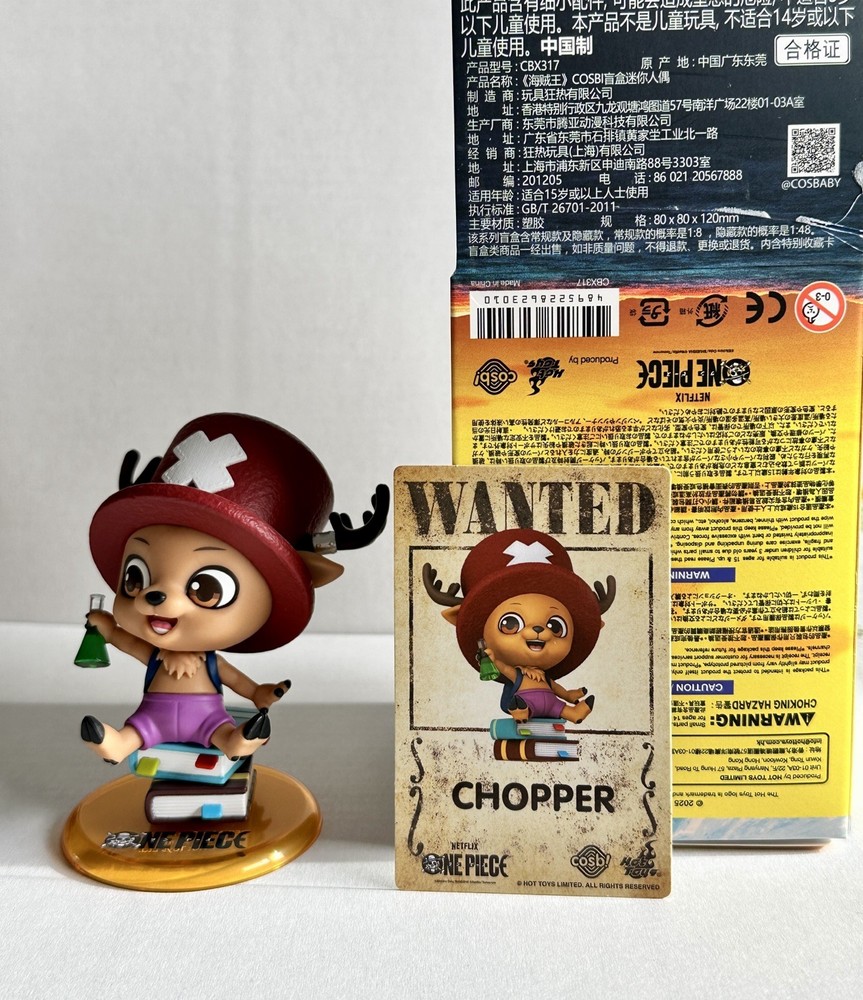 Authentic Hot Toys Cosbi Netflix One Piece Chopper w/card (open box)-US Seller