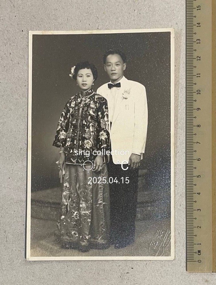 OPS original 1956 Chinese Wedding costume Bride & Groom studio photo