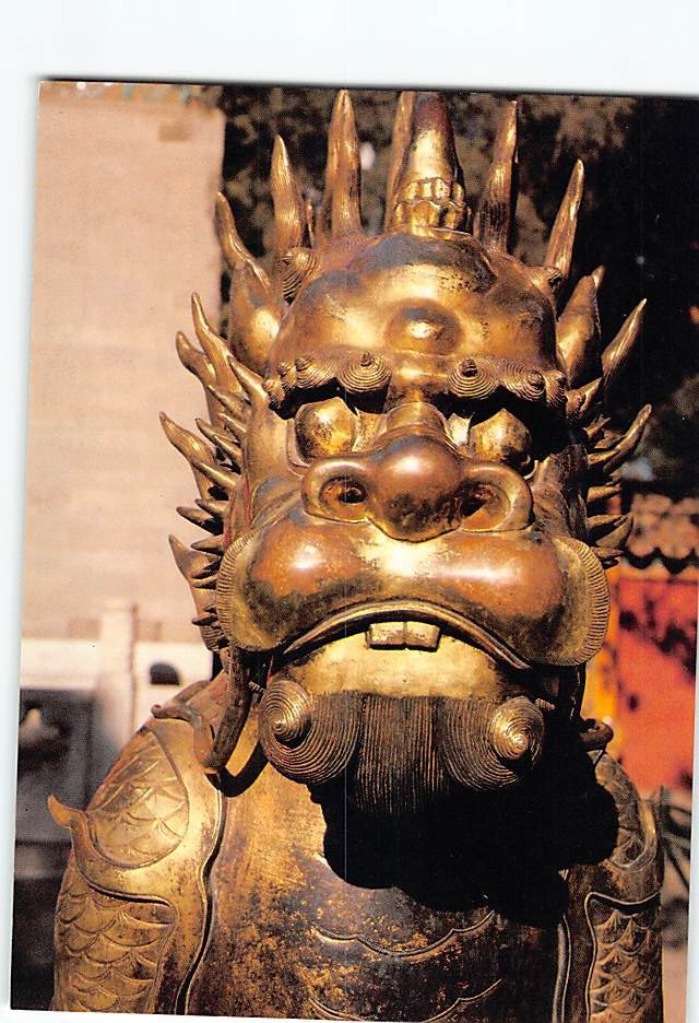 Postcard Bronze Statue Forbidden City Beijing China