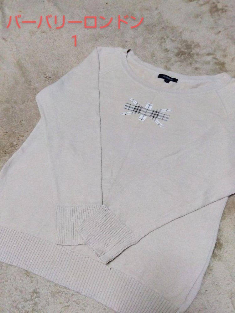 Burberry London Beige Knit Sweater U-Neck Long Sleeve Size S/M New Condition