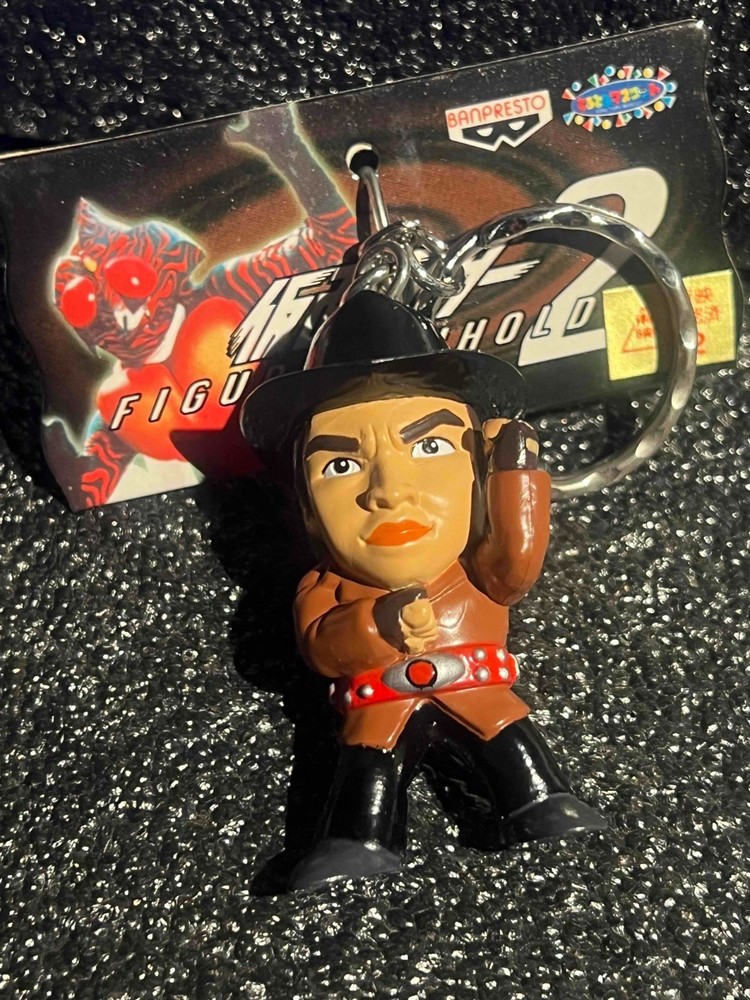 Kamen Rider Hayato Ichimonji Classic Rider Figure Keychain Banpresto Japan