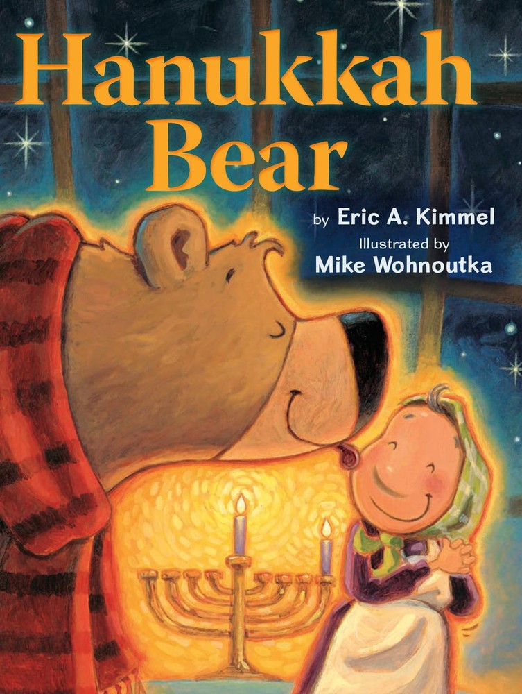 Hanukkah Bear by Kimmel