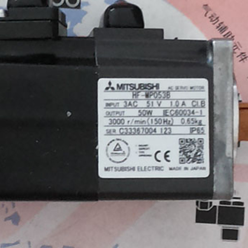 1PC New Mitsubishi HF-MP053B Servo Motor HFMP053B Expedited Shipping