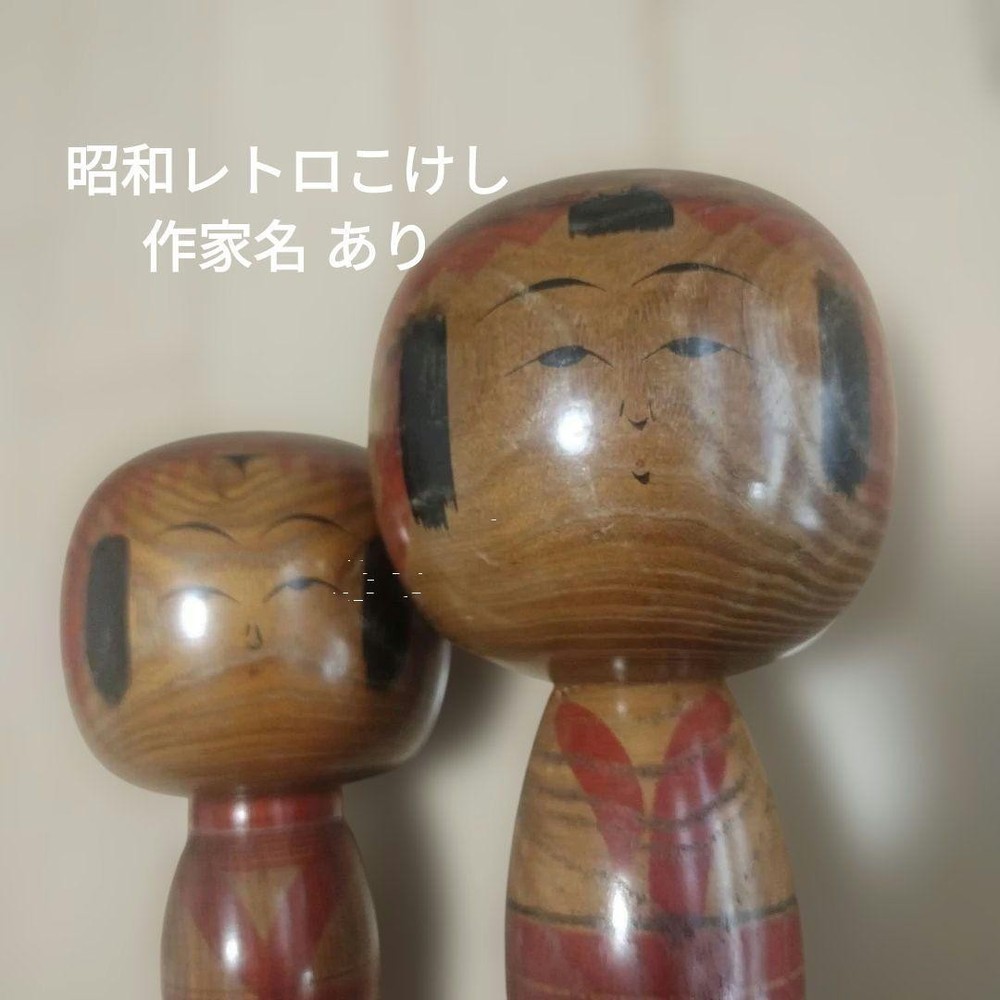 Showa Kokeshi Doll 2 Vintage Retro Signed Handcrafted Wooden Japan